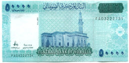 50000 шиллингов 2010 года Сомали