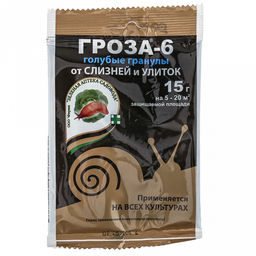 Средство защиты от слизней и улиток "Гроза-6" 15г в пакете, порошок, Зеленая аптека садовода (Россия)