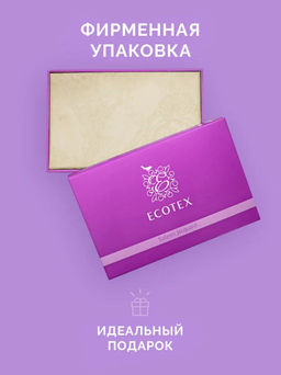 Постельное белье Грация Семейный (подарочная упаковка) + 4 наволочки