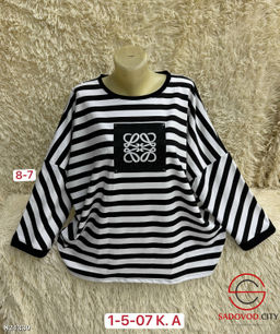 Кофта женская в полоску