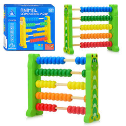 Счеты Цветные бусины