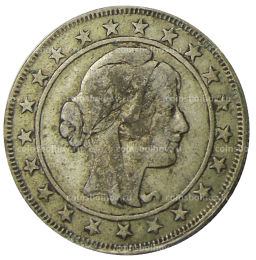 2000 рейс 1929 года Бразилия