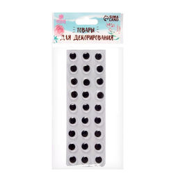 Глазки на клеевой основе, набор 27 шт., размер 1 шт: 1,2 см - Школа талантов фото 2