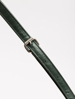 1471 048 35 Сумка женская