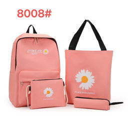 Сумка-рюкзак 4 в 1 PEACEMINUSONE (арт. 8008) - Storyland фото 2