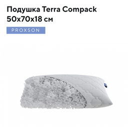 Terra  compack