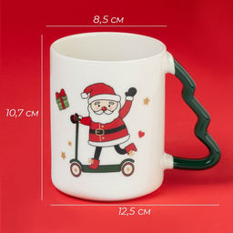 Кружка новогодняя Доляна «Веселый дедушка», 400 мл, 12.5×8.5×10.7 см