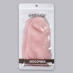 Носочки для педикюра, силиконовые, универсальный размер, розовые