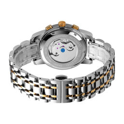 Часы наручные Skmei мужские механические с автоподзаводом M029gold-silver-black