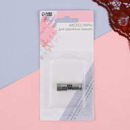 Цена за 3 шт. Адаптер для быстрой замены лапок, 0.9×3.3 см