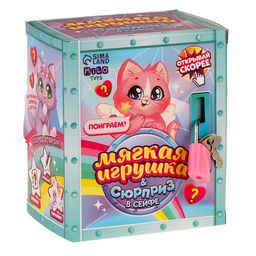 Мягкая игрушка с сюрпризом «Кот»