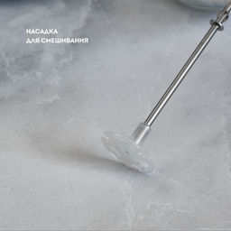 Миксер аккумуляторный GALAXY LINE GL2227 (видео в описании)  фото 6