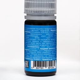 Цена за 2 шт. Красители гелевые Art Color Electric Голубой 10мл - Simaland фото 2