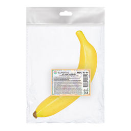 Blumentag MDL-03-04 Муляж Банан 6 х 1 шт. d 3.6 см 20.1 см  фото 3