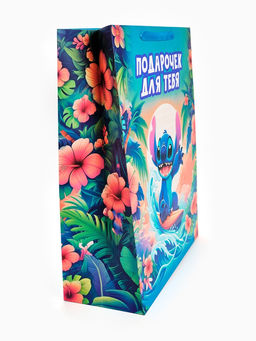 Пакет ламинированный «Подарочек для тебя», XXL 46×61×20 см