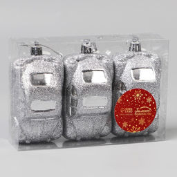 Ёлочные игрушки 3 шт., Зимнее волшебство, Машинки пластик, 93.5 см, серебро  фото 2