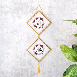 Картина мусульманская 24х50 см / FP255-10 /уп 90/ - Галеонтрейд фото 7