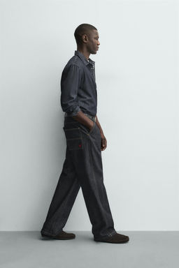 EMBROIDERED HEART DENIM CHINO TROUSERS - Zara фото 18