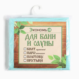 Полотенце вафельное Экономь и Я Парео 80х144 см, цв.небесный, 100%хл, 200 г/м2  фото 5