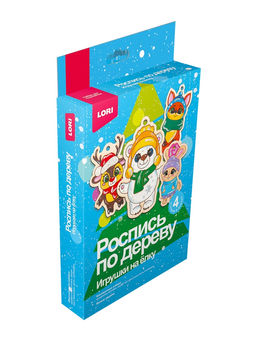 Роспись по дереву, елочные игрушки Милые зверята, набор для творчества