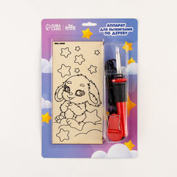 Выжигание по дереву «Милашка», набор для творчества