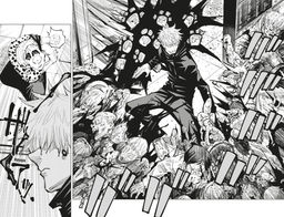 Магическая битва. Кн. 6. Инцидент в Сибуе: Открыть врата. Спиритизм. Акутами Г. - Азбука фото 2