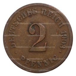 2 пфеннига 1908 года Е Германия
