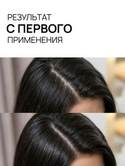 Шампунь кераторегулирующий для волос и кожи головы 400 мл Meela Meelo  фото 7