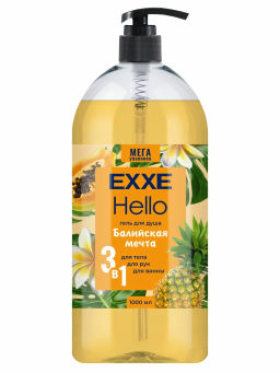 EXXE Hello гель д/душа 3в1 1000мл "Балийская мечта" с дозатором