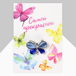 Брошь «Бабочка» летняя, синий в серебре