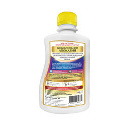 Компл.орг.-мин.удобр. HAPPY Биококтейль Для алоказии 250мл БИО-комплекс - Сад чудес фото 2
