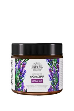 Аромасвеча Лаванда - Siberina фото 2