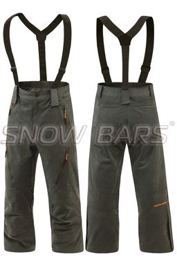 Костюм "Start Утепленный"