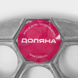 Пельменница, 37 ячеек, алюминий