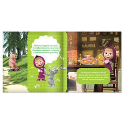 Обучающая книга со стихами Неполезные советы, 19 19 см, 32 стр., Маша и Медведь  фото 2