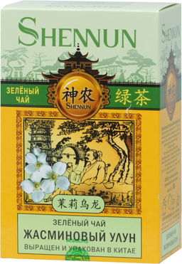 SHENNUN. Зеленый. Жасминовый улун 100 гр. карт.упаковка