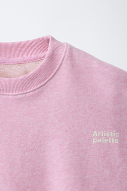 CONJUNTO SUDADERA Y BERMUDA TEXTO / Rosa vigor? - Zara фото 7