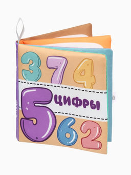 Книжка - шуршалка для малышей Крошка Я «Учим цифры», 11×11.5 см, от 3 мес.