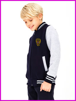 Бомбер "Бригер",темно-синий