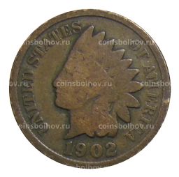 1 цент 1902 года США