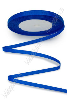 Лента репсовая 0,6 см*20 ярд "1 сорт" (10 бобин) SF-1722, синий №0040