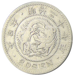 20 сен 1894 года Япония