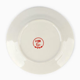 Тарелка Счастливого года, 20 см - Дорого внимание фото 7