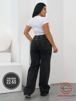 Джинсы с высокой посадкой