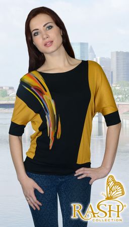 Кофта "Arte" Цвет:Сиреневый