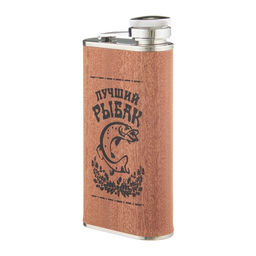 Фляжка Рыбак, нержавеющая сталь, подарочная, 270 мл, 9 oz