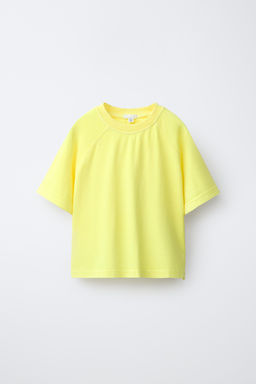 CONJUNTO JOGGING CAMISETA Y BERMUDA LISO / Amarillo