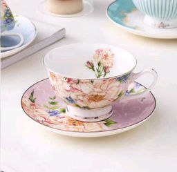 Чайная пара 250 мл / 693577 /уп 50/ - Галеонтрейд фото 2