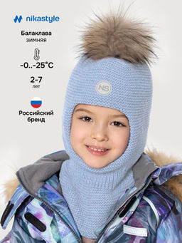 Балаклава 10з15325 небесный Балаклава 10з15325 небесный