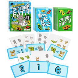 Игра настольная "Счётный батл"